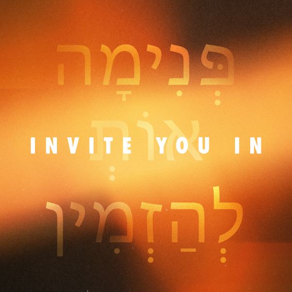 Invite You In - Live