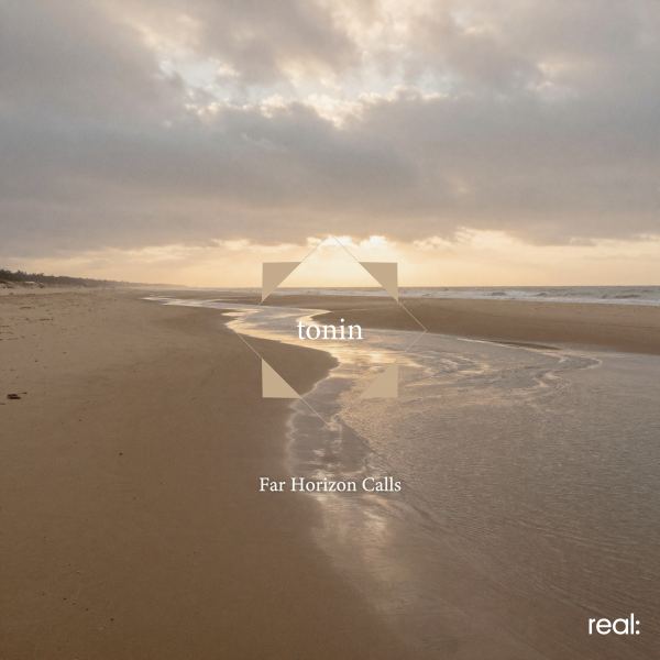 Far Horizon Calls