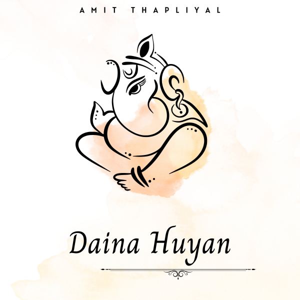 Daina Huyan