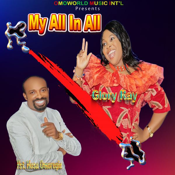My All In All