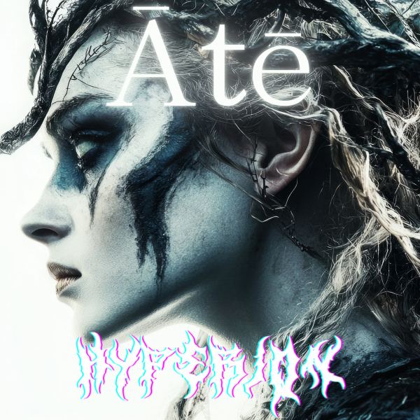 Ātē