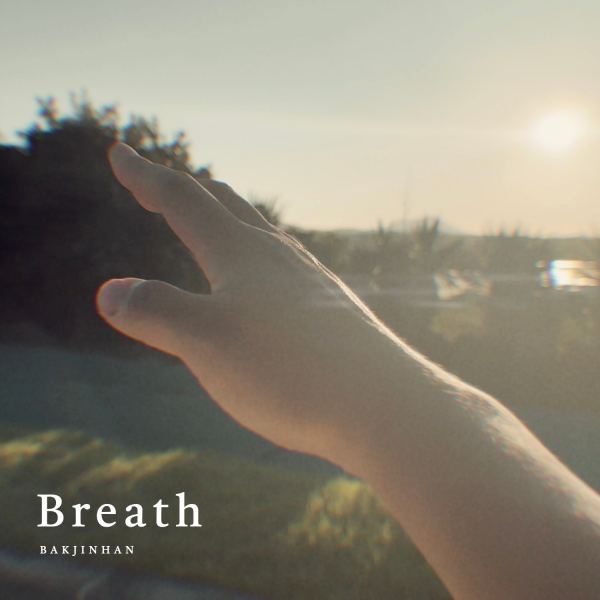 Breath