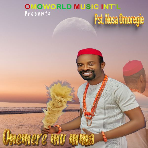 Onemere Mu Mma