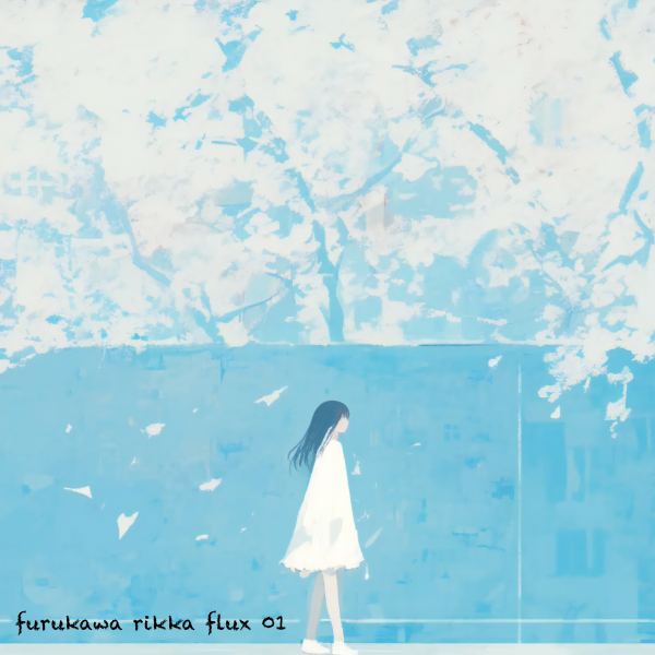 朧夢 - rock remix