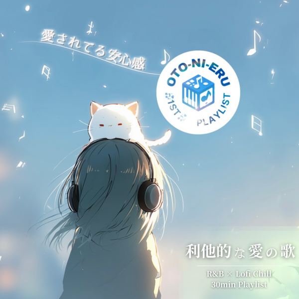 限界も終わりも無い
