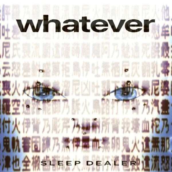 whatever