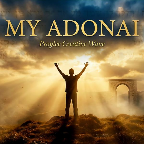 MY ADONAI