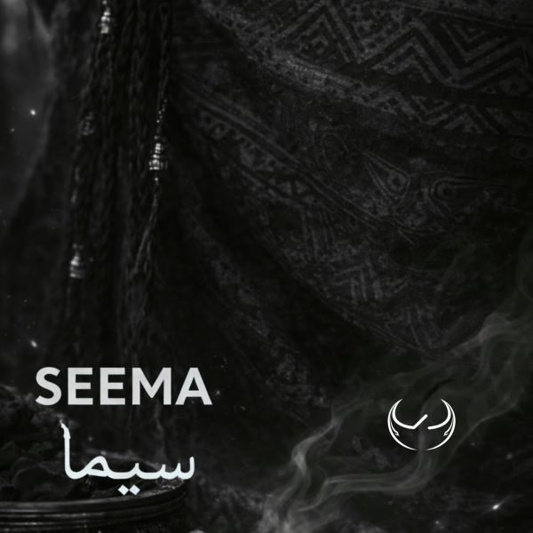 SEEMA