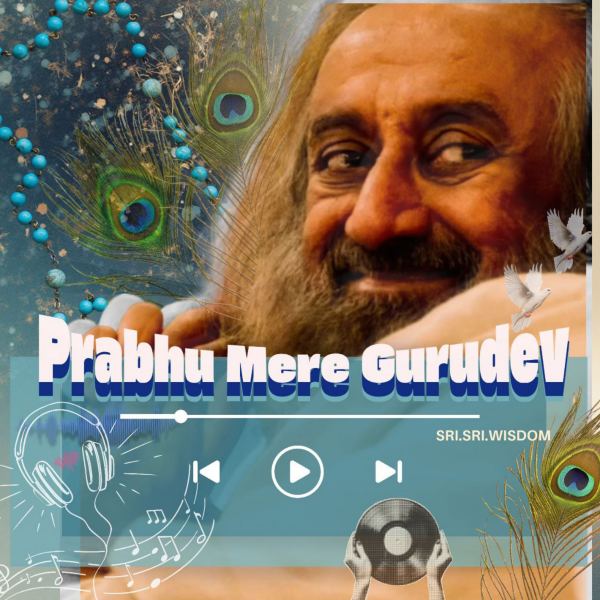 Prabhu Mere Gurudev