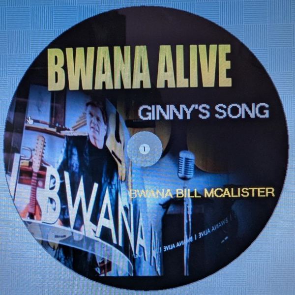 Ginny's Song - mastered
