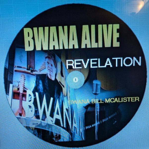REVELATION - mastered