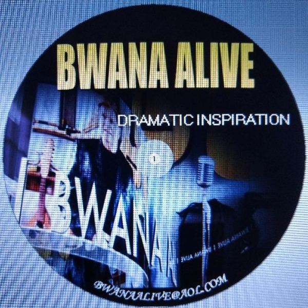 DRAMATIC INSPIRATION - mastered