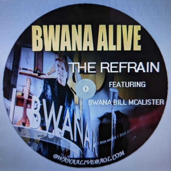 THE REFRAIN - mastered