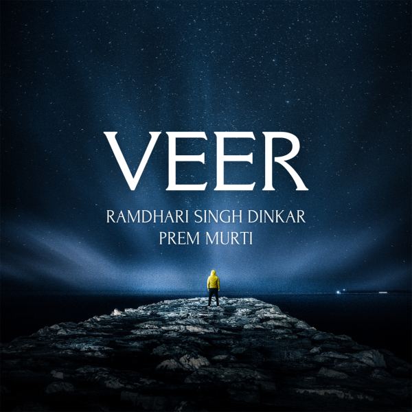 Veer