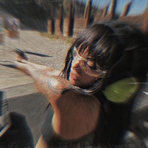 Я Одна