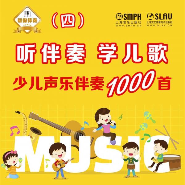 念故乡