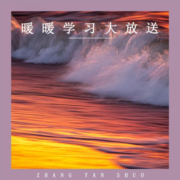 独享静谧