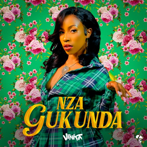 Nza Gukunda