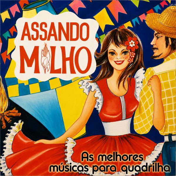 Quadrilha Alagoana