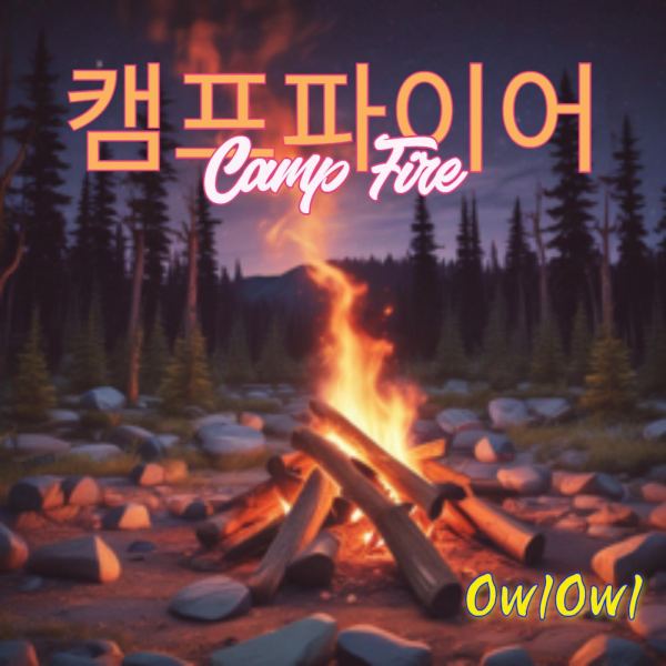 Camp Fire