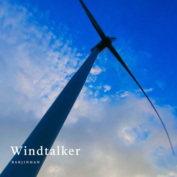 Windtalker