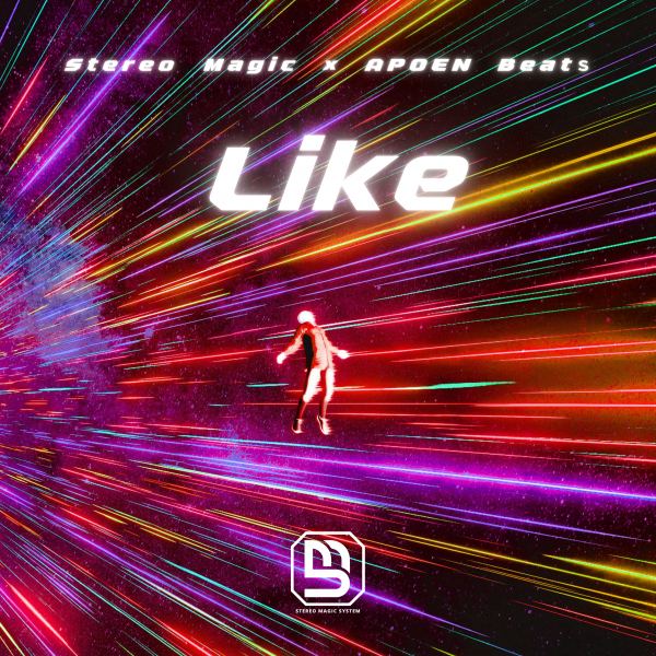 Like
