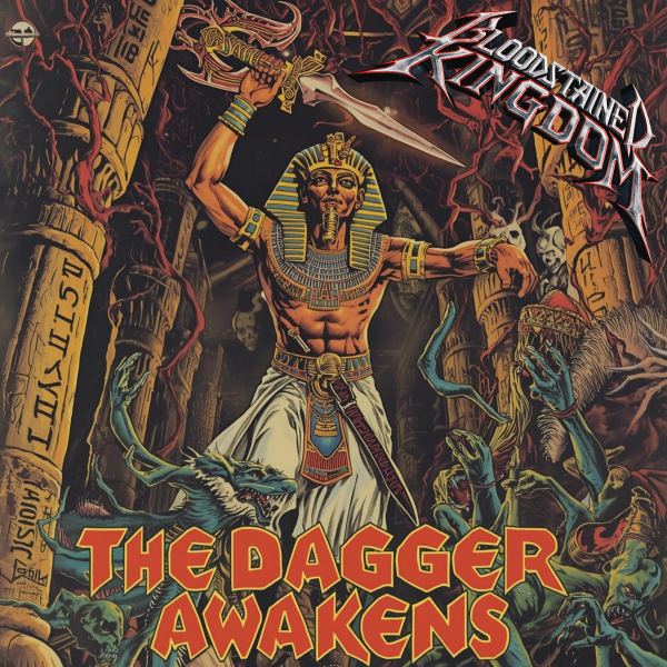 The Dagger Awakens