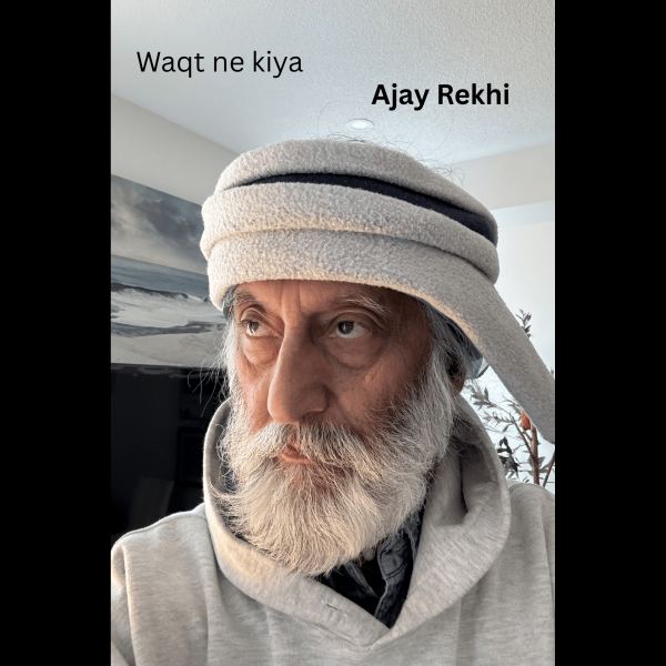 Waqt ne kiya