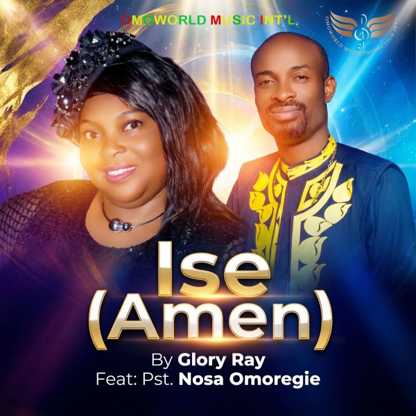 Ise (Amen)