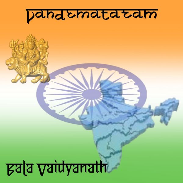 Vandemataram An Indian Multilingual Prayer