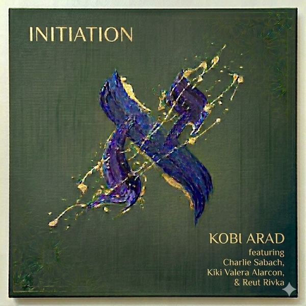 Initiation 'א'