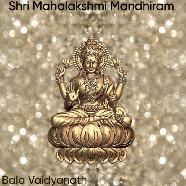 Shri Mahalakshmi Mandhiram
