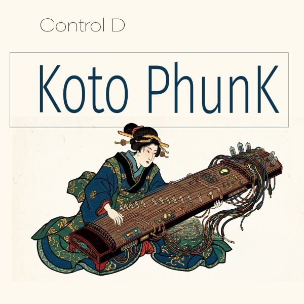Koto Phunk