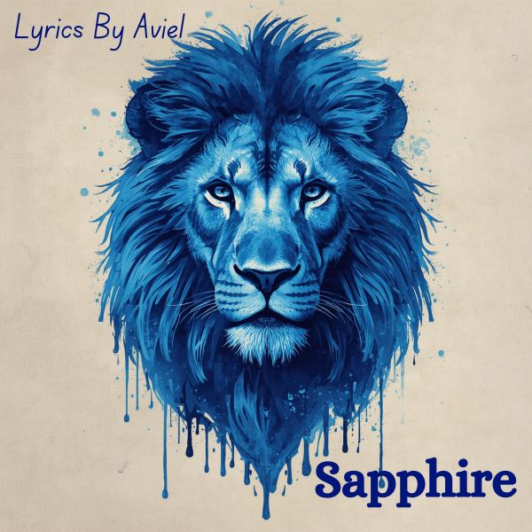 Vampire Queen - Psychedelic Rock Version