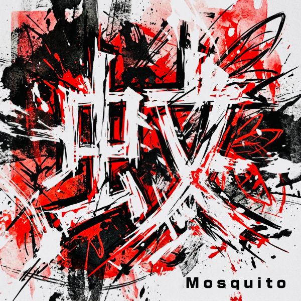 Mosquito