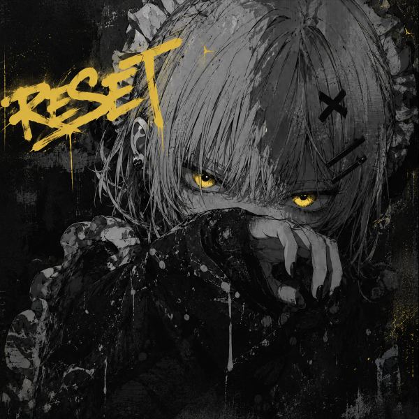 RESET