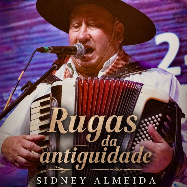 RUGAS DA ANTIGUIDADE