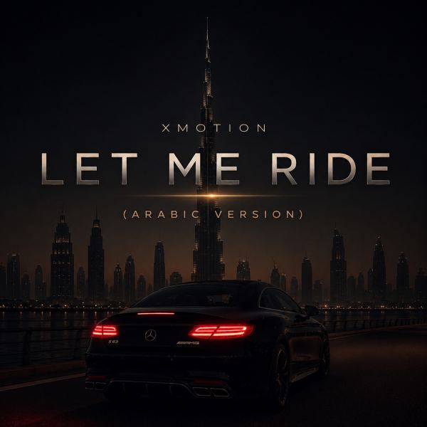 Let me ride - Radio Edit
