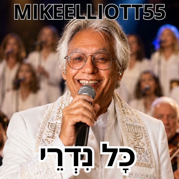 כָּל נִדְרֵי