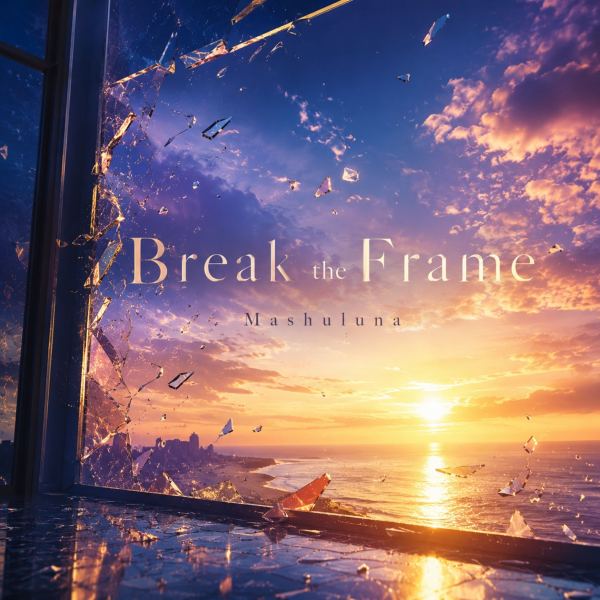 Break the Frame