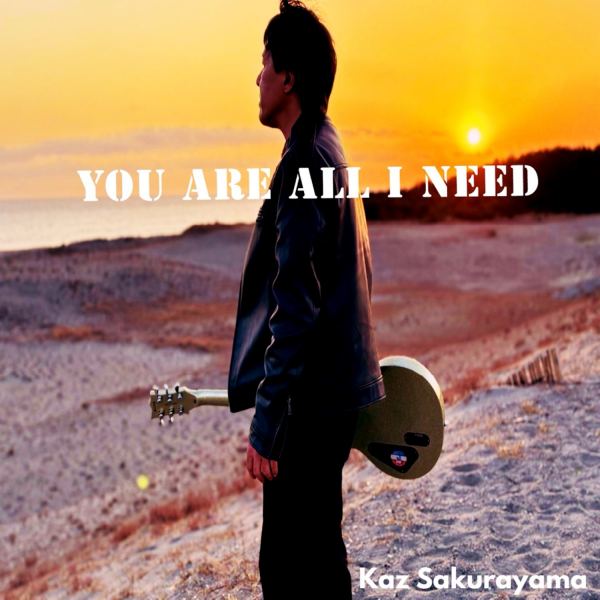 You are all I need