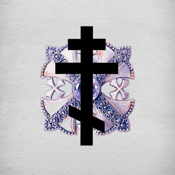 Żałoba No.1