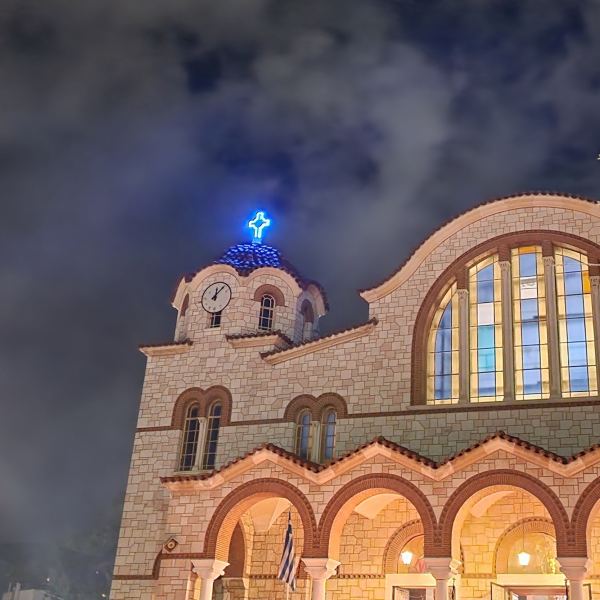 Έλλην Γεννήθηκα