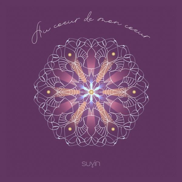 Aux fontaines de l'&acirc;me