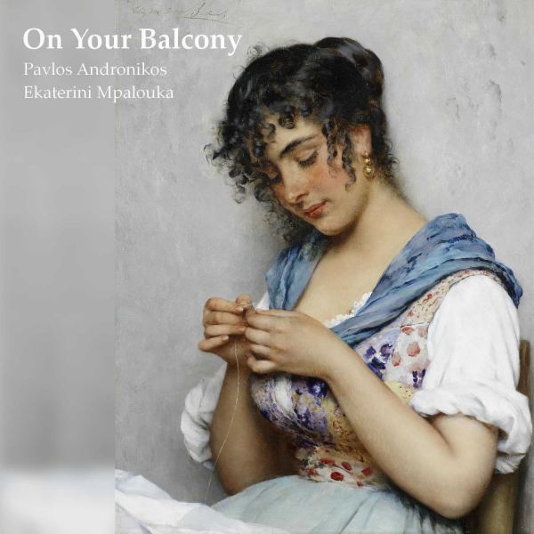 On Your Balcony