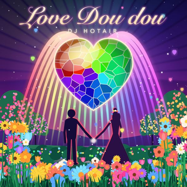 Love Dou dou