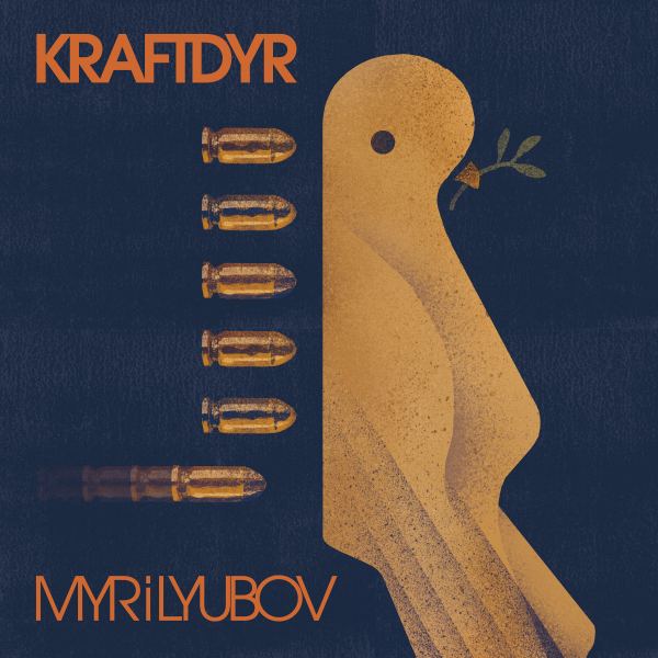 Myr i Lyubov