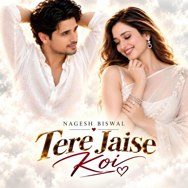 Tere Jaise Koi