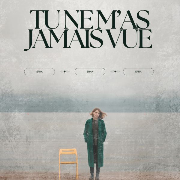 Tu ne m'as jamais vue