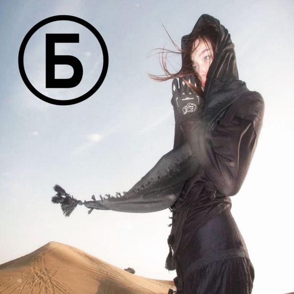 new era [14.4]